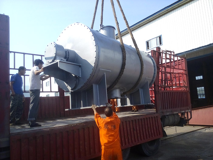 真空耙式幹燥機