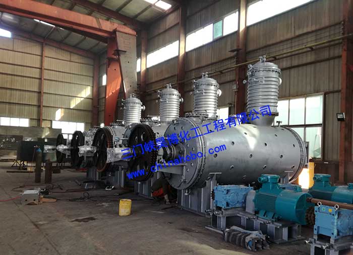 真空耙式幹燥機